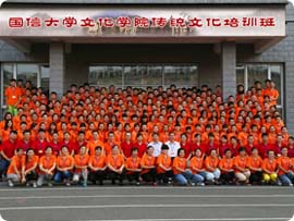 collage_pic05 首页-人生就是博(官网)