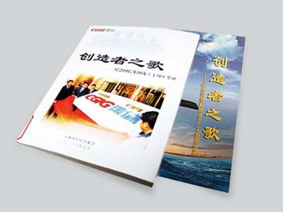 equ_pic02 首页-人生就是博(官网)