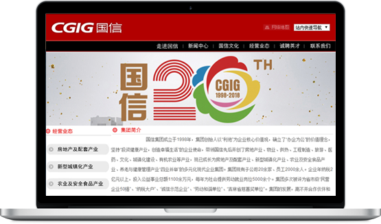 equ_pic04 首页-人生就是博(官网)
