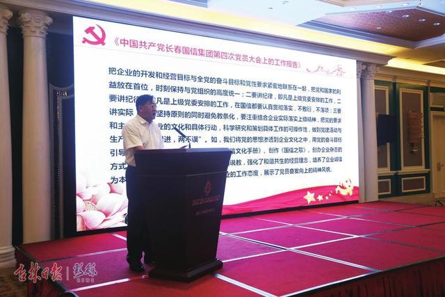 6367018628179383891131153 首页-人生就是博(官网)