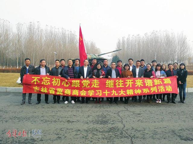 6367018628218448343418301 首页-人生就是博(官网)