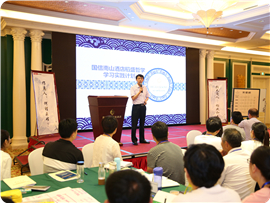 微信图片_20180911145555_副本.jpg 微信图片_20180911145555_副本.jpg
