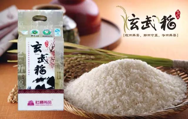 首页-人生就是博(官网)
