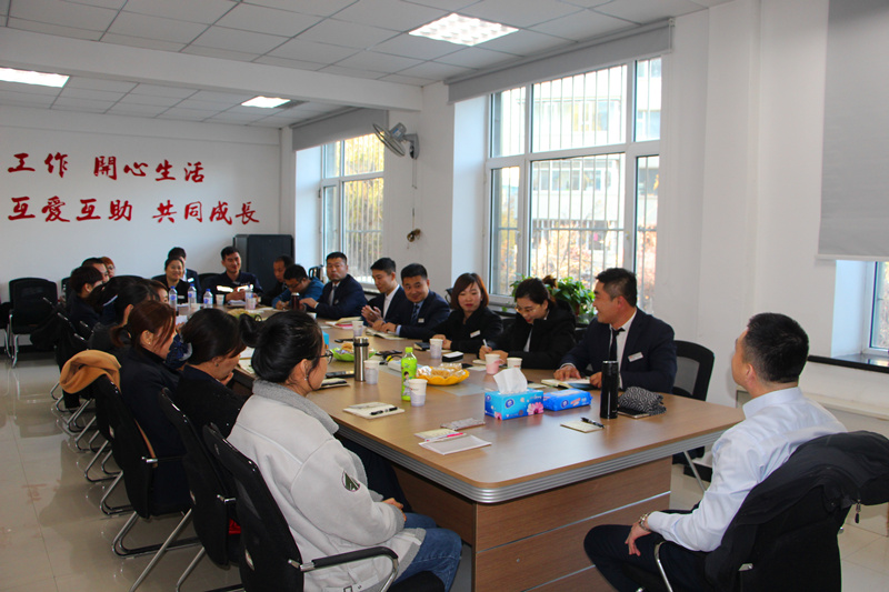 7.物业公司分批开展员工入职培训.JPG 7.物业公司分批开展员工入职培训.JPG