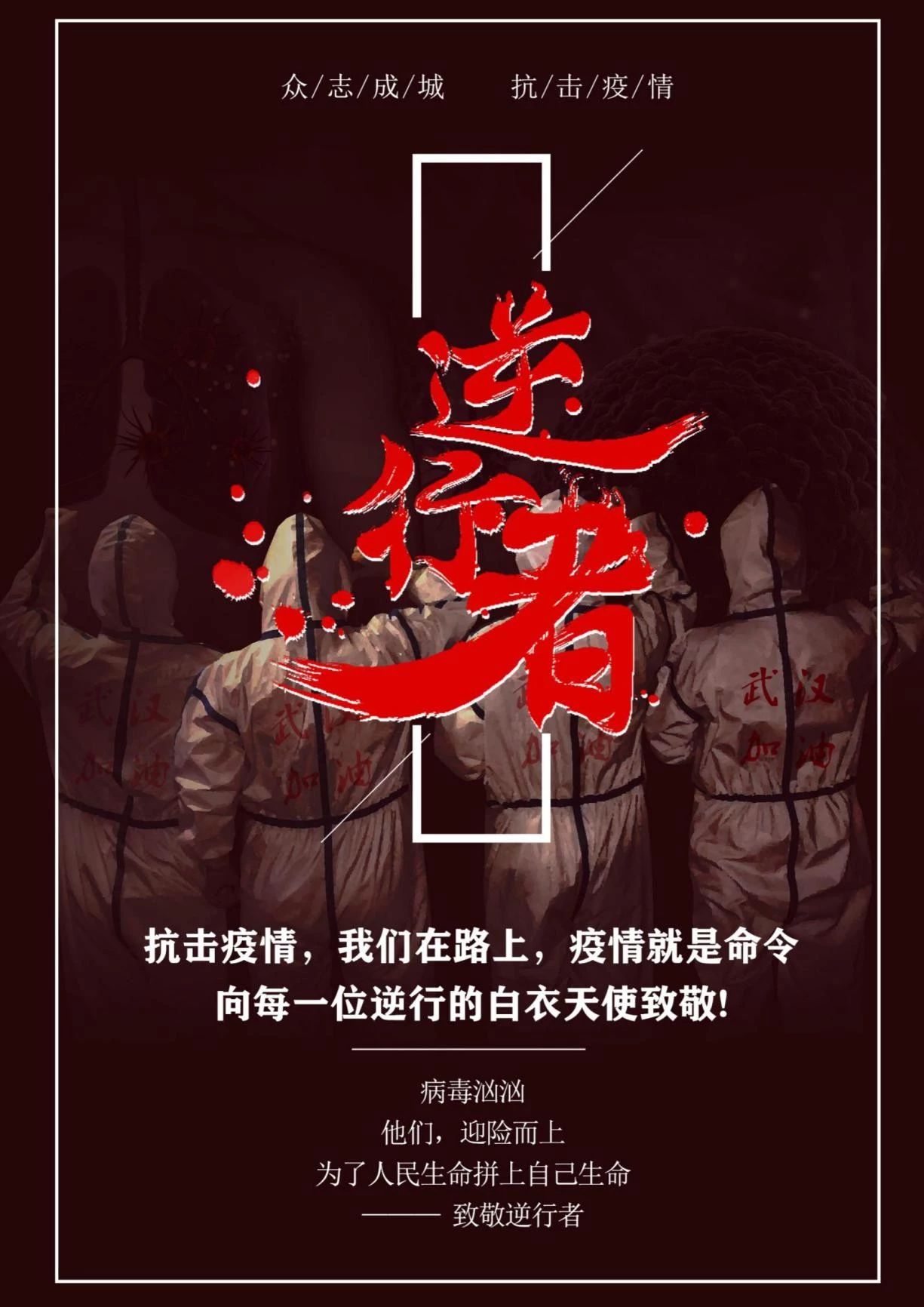 77.jpg 77.jpg