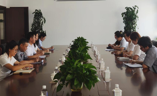 5. 康养合作公司组织召开上半年《人生就是博官网视野》撰稿、投稿工作总结会_副本.png