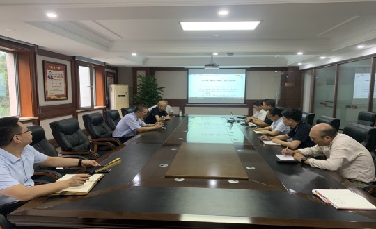 3.南山总公司组织召开“强安全，防事故”专题会议_副本.jpg