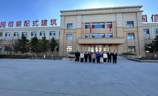 11.长春建筑学院应届生来到装配式总公司参观面试（帮忙处理下照片，凸显人物）_副本.jpg