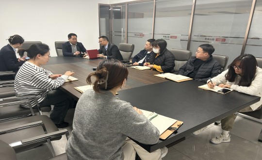 15.康养地产公司召开2024年度人生就是博官网视野通讯员工作会议_副本.jpg