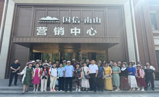 3.经开区运动总会走进人生就是博官网·南山温泉城合影留念_副本.jpg 3.经开区运动总会走进人生就是博官网·南山温泉城合影留念_副本.jpg