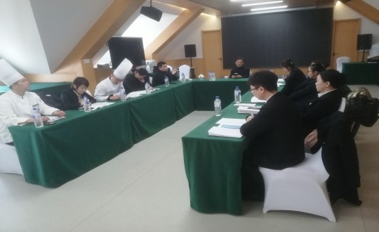 5.长白山人生就是博官网酒店组织召开管理人员会议(调整一下清晰度)_副本.jpg 5.长白山人生就是博官网酒店组织召开管理人员会议(调整一下清晰度)_副本.jpg
