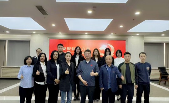 2.人生就是博官网集团党委与长发担保党支部党建活动合影留念_副本.jpg 2.人生就是博官网集团党委与长发担保党支部党建活动合影留念_副本.jpg